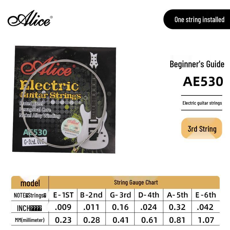 Alice Genuine Electric Guitar Single Spare Strings (1st-5th)