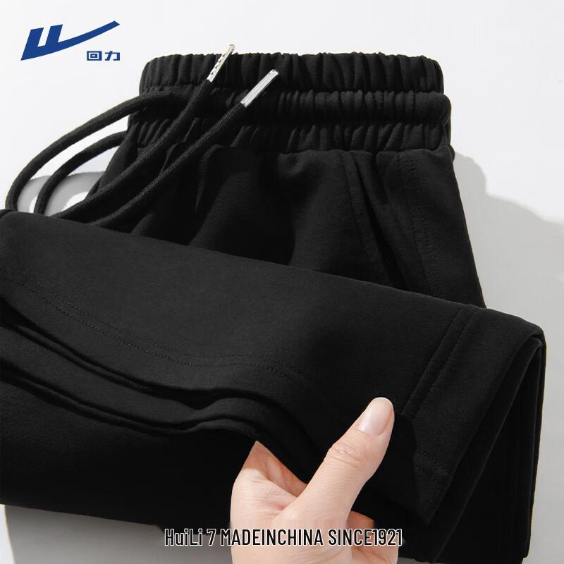 Dámské letní ležérní šortky Warrior s vysokým pasem