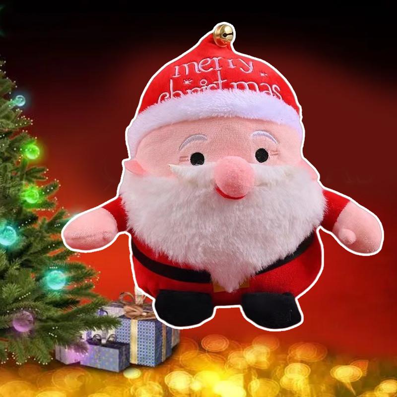 Söt jultomte gosedjur 8 tum Perfekt för barn Julklapp och Dekoration