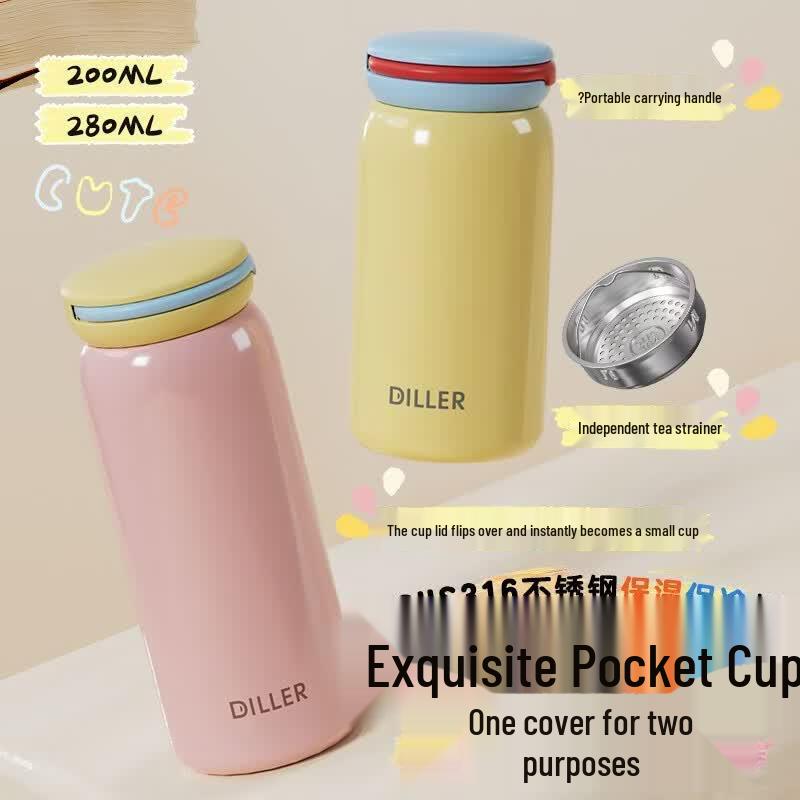 Diller Mini 316 Stainless Steel Portable Thermos Cup
