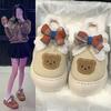 Muffin Thick Bottom Cute Bear Non-slip Cotton Slippers Winter New Home Comfort Fluffy Slippers