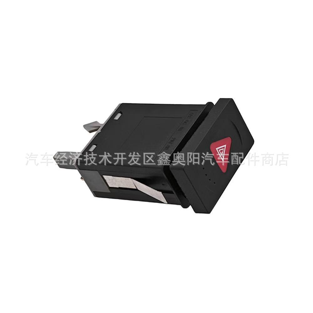 Volkswagen Emergency Hazard Light Switch (Part 3B0953235D) ·