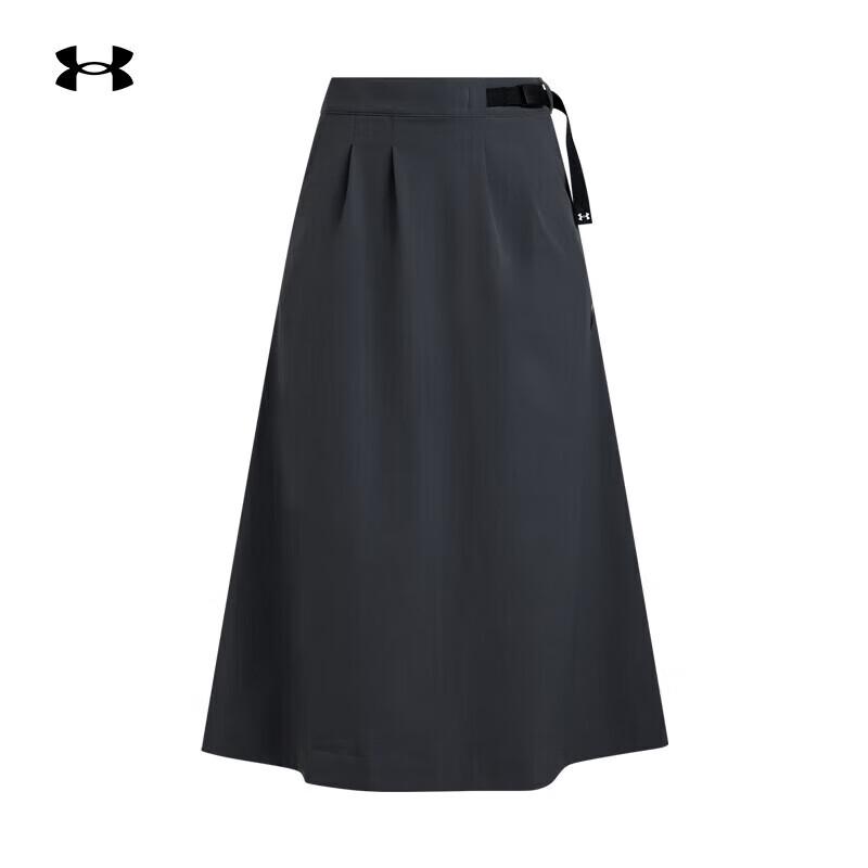 Under Armour Loose Fit Performance Skirt M