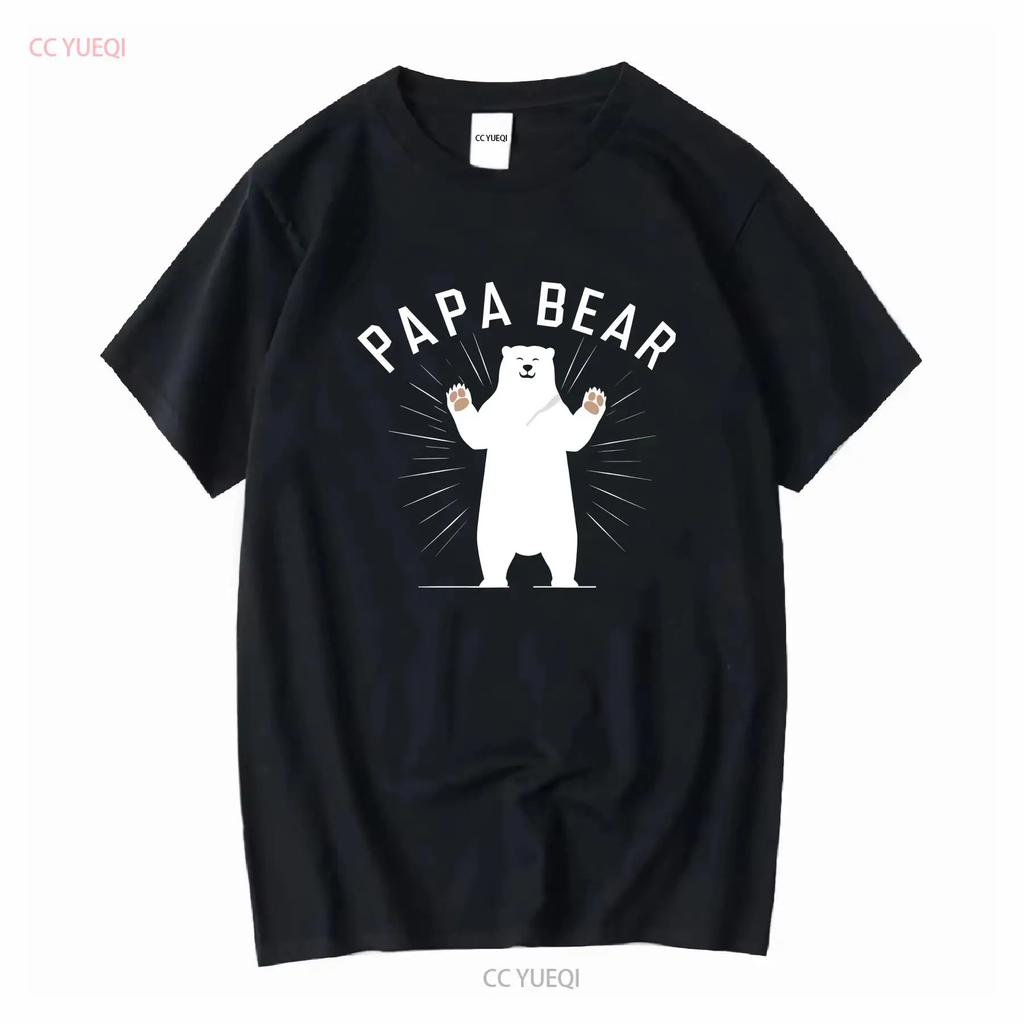 Polar Papa Bear T shirt Lover Fathers Day gift Daddy for Him Father Animal Men Gay Camping Leader long or short sleeves