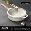 Xiaocaiya Maifan Stone Multi-Function Micro-Pressure Wok