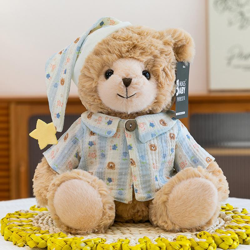 Mia Good Night Pajamas Bear Plush Toys Hug Baby Bear Doll Children Sleep Comfort Doll
