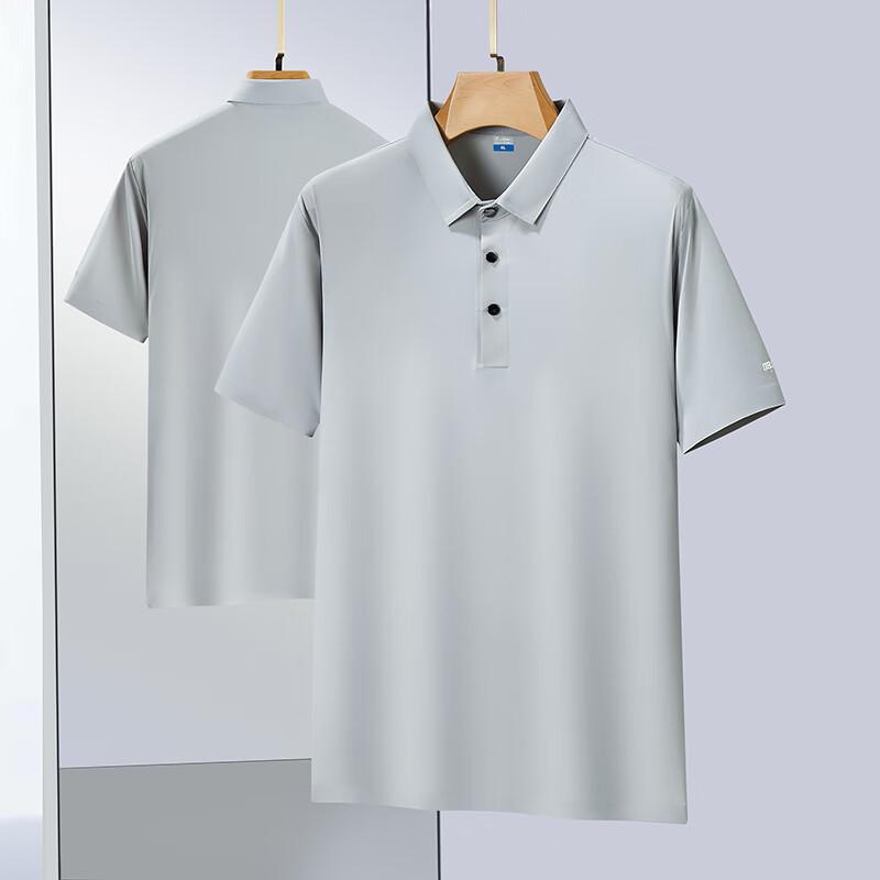 Men's Plus Size Ice Silk Short Sleeve Polo Shirt