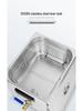 Yao Gong Industrial Ultrasonic Cleaner for Jewelry & Eyeglasses