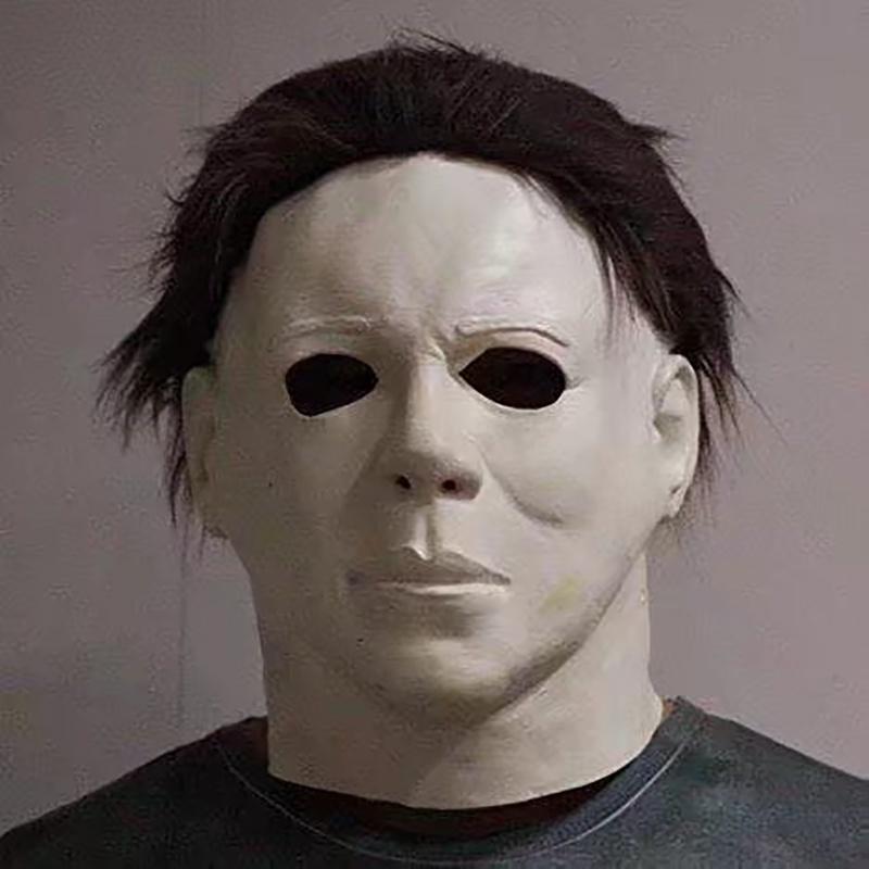 

Fashion Party Cosplay Halloween Style Mask Horror Movie Mask