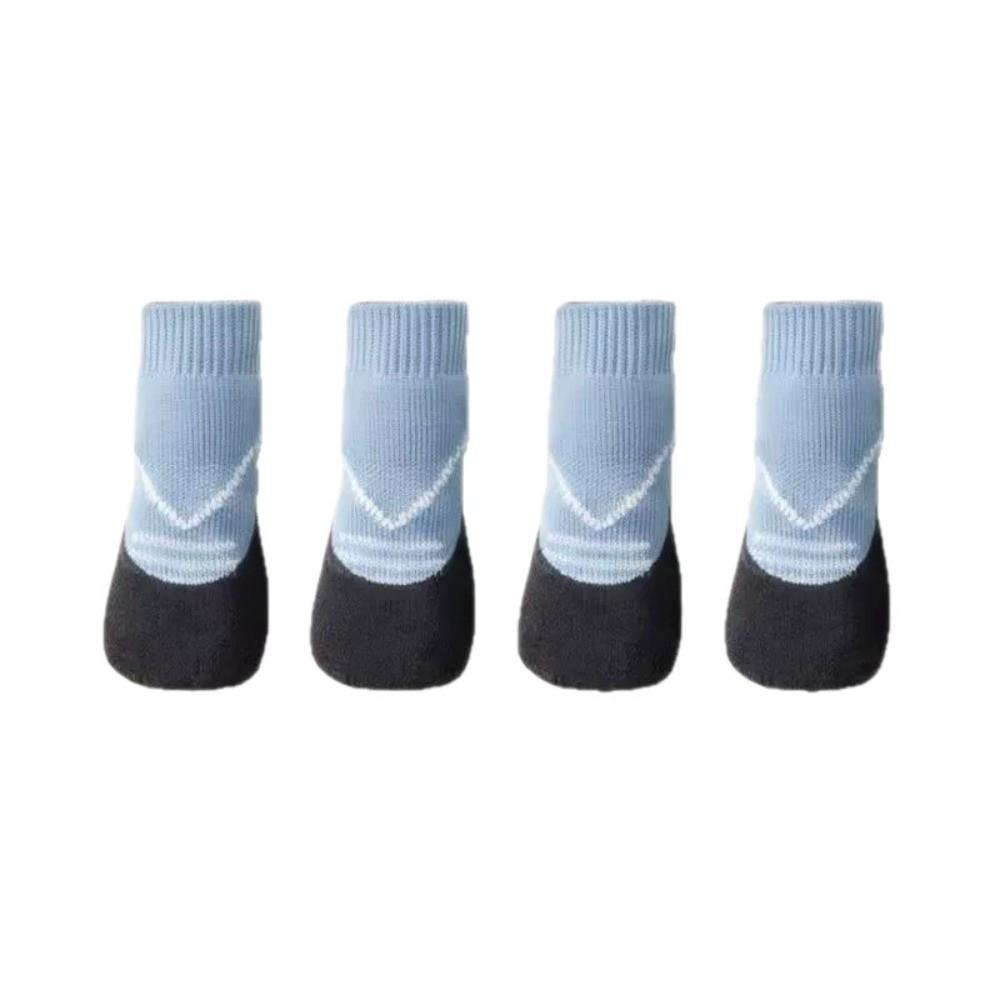 Soft Sole Pet Booties Wear Resistant Dog Foot Cover Easy Wear Paw Protector Small Dog Walking
