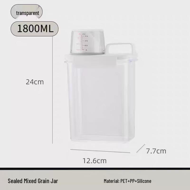 ZISIZ Airtight Food Storage Jar Set (3-Pack)