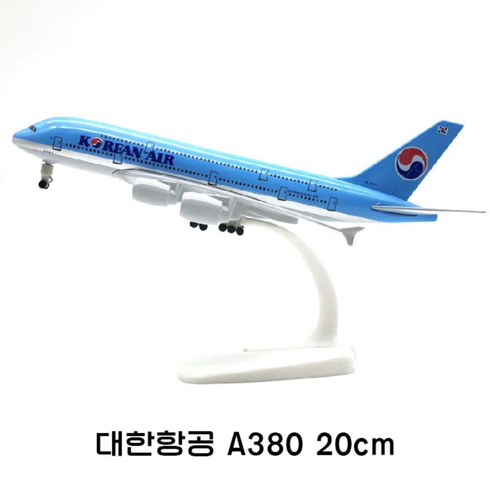 Diecast 1:300 Scale Decorative Aircraft Model - Vietjet Air A320 Replica, 20CM