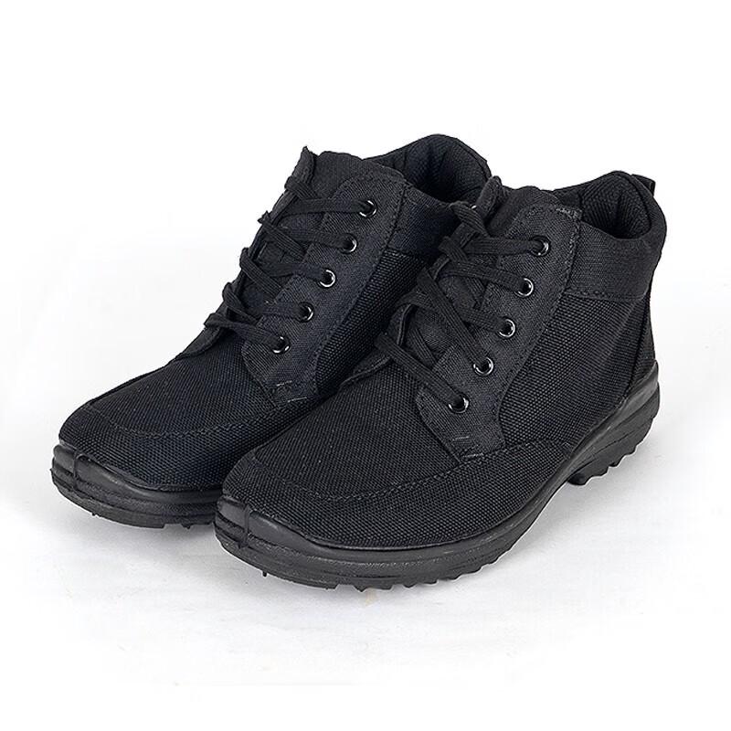 

Unisex Winter Warm High-Top Snow & Work Boots 41