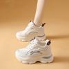 Dad Shoes Summer New Muffin Single Shoes Comfortable Thick Sole Height Increase Comfortable Leisure