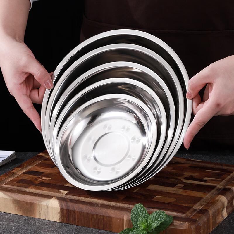 Ruhan Thickened Stainless Steel Dinner Plates