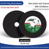 Big White Shark 10-Angle Grinder Disc for Polishing and Metal Grinding