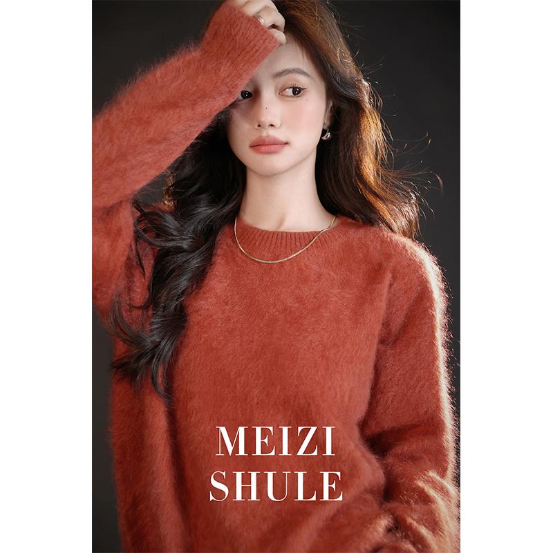 Winter 16-Color Brushed Cashmere Loose Sweater - Women's Round Neck, Outerwear & Layering Piece