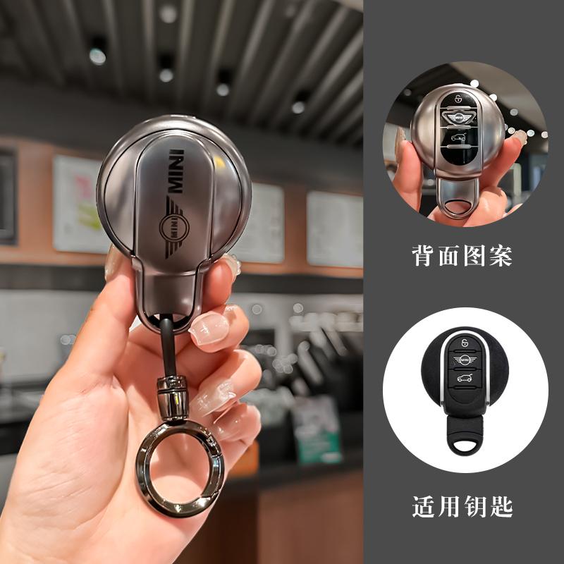 Hot 2025 Gun Gray TPU Car Remote Key Case Cover For BMW Mini COOPERS COUNTRYMAN ONE JCW CLUBMAN F56 F55 F54 F57 F60 Roadster Acc