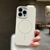 Luxury Skin Feel For Magsafe Phone Case For 17 16 Pro Max 15 14 13 12 Plus Wireless Charger Funda Silicone Cover