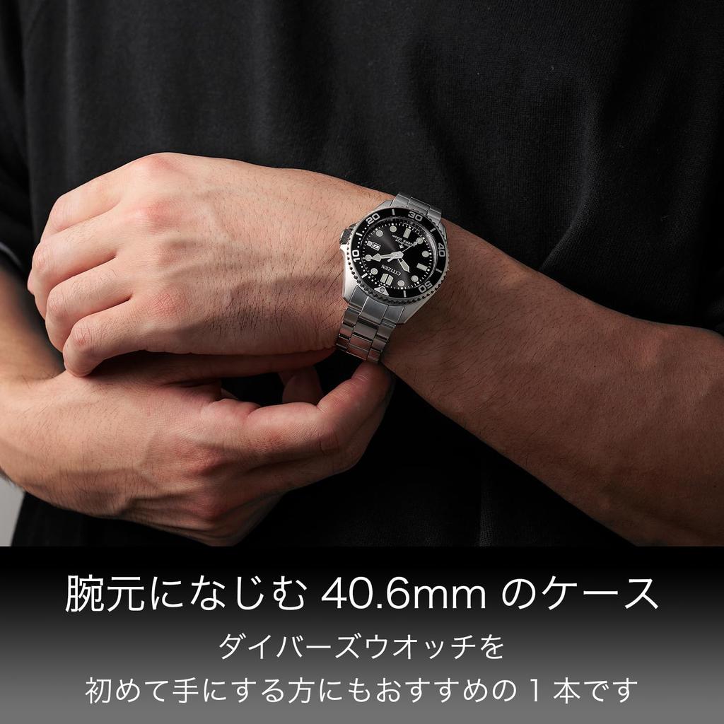 CITIZEN Herren PROMASTER MARINE Eco-Drive Taucheruhr, 200mm, Schwarz, Leuchtende Zeiger und Indizes, Lünette, Verschraubte Krone BN0261-51E