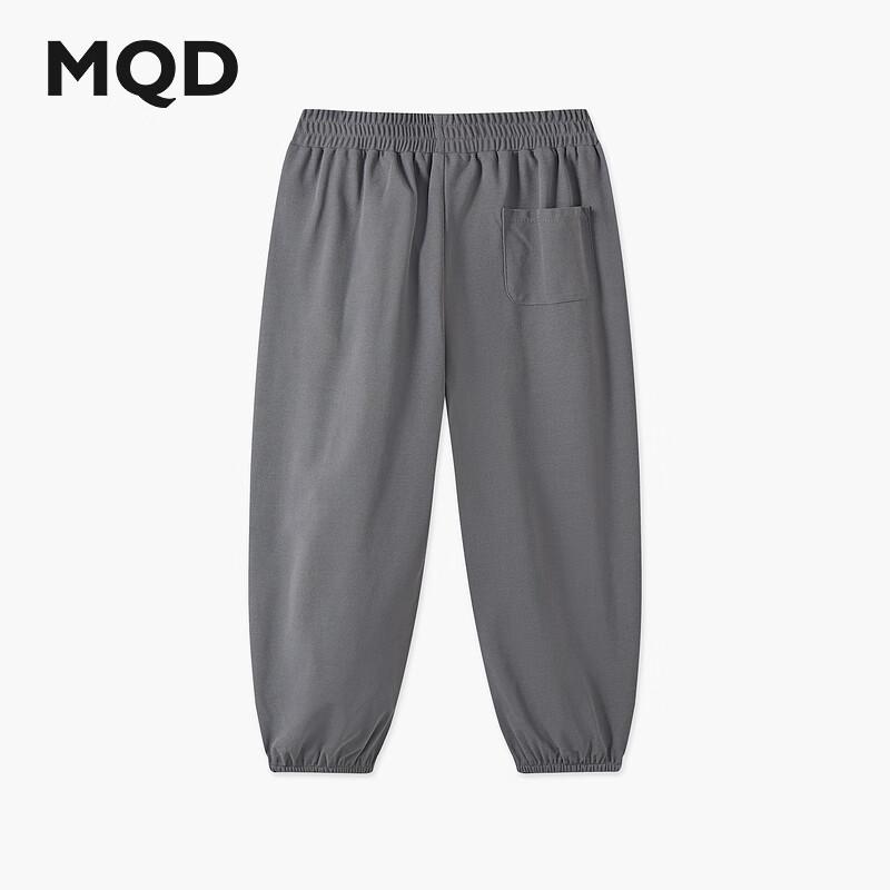 MQD Boy s Summer Tapered Casual Jogger Pants 110cm