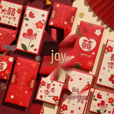 Double Happiness Bridesmaid Red Envelope for Wedding Gifts