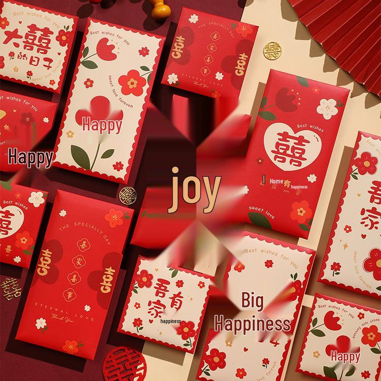 Double Happiness Bridesmaid Red Envelope for Wedding Gifts