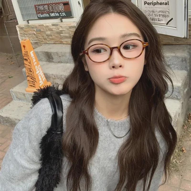 Owalne okulary w skorupie żółwia lamparciego, styl kujona unisex, retro uroczy design studencki z soczewkami blokującymi światło niebieskie.