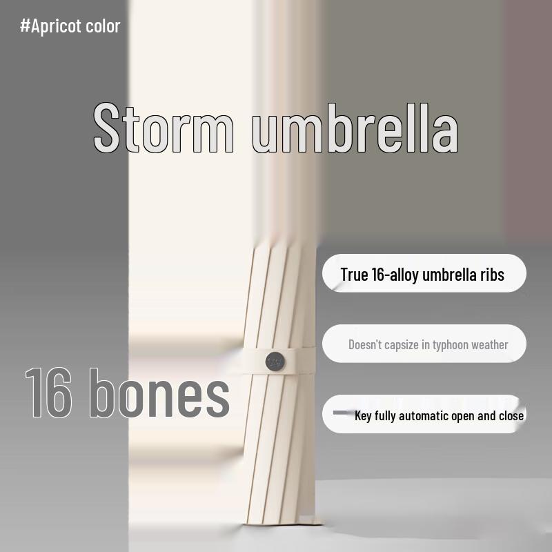 ZUODU Автоматический складной зонт с 16 ребрами