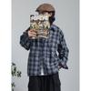2024 Spring and Autumn Pu Handsome Coat Men's Ins High Street Fashion Brand Hong Kong Style Japanese Harajuku Style Korean Style Trendy Loose Jacket