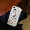 Funda de teléfono de dibujos animados de perro Ins para Iphone 13 12 Pro Max 14 Promax 11 silicona suave lindo oso buen amigo encantadora funda trasera Capa