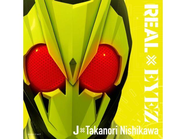 

[CD] REAL x EYEZ w/ Kamen Rider Zero One Toys JxTakanori Nishikawa AVZD-94687