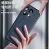 Case For Poco F6 Pro Case Luxury Leather Back Cover For Xiaomi Poco F6Pro 5G Redmi K70 Camera Protect Silicone Shockproof Bumper