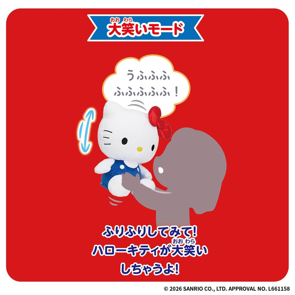 Bandai Talking Hello Kitty Always Friendly Suitable for Ages 6 and Up Sanrio Characters
