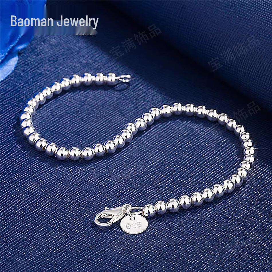 European & American Minimalist Light Luxury Round Bead Bracelet