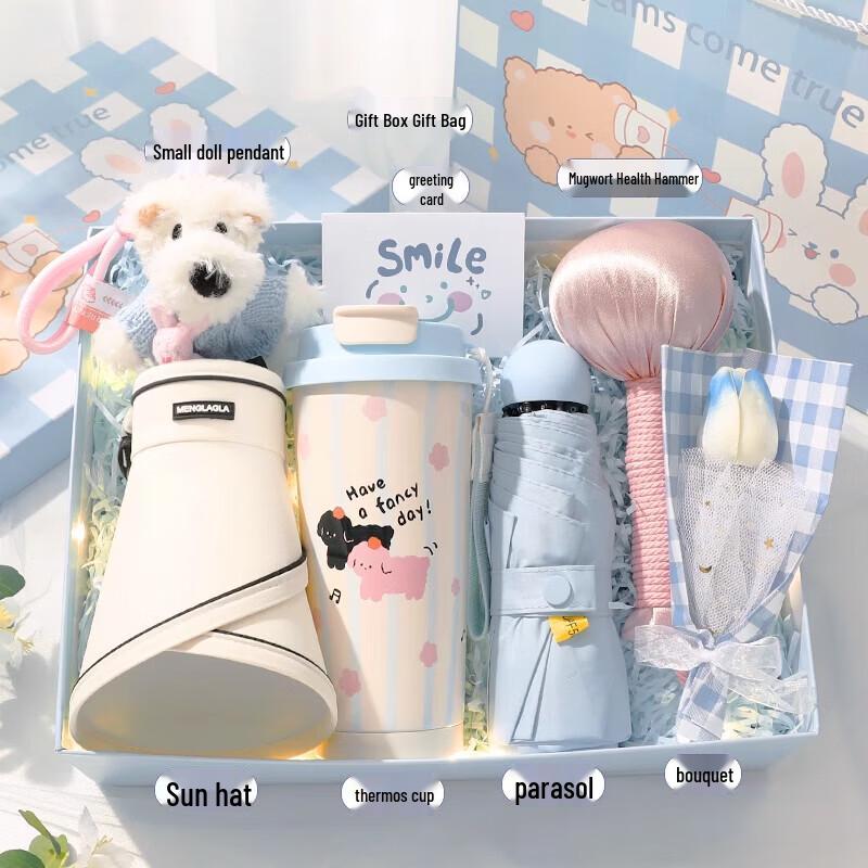 Puppy Design Thermos Gift Set