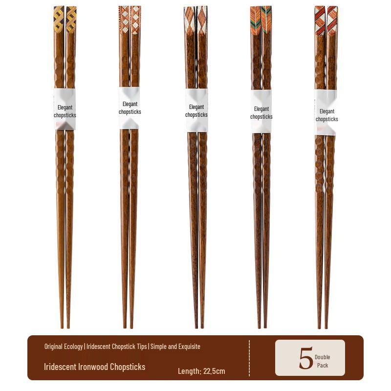 Ironwood Pointed Non-slip Japanese Chopsticks for Home & Gifts