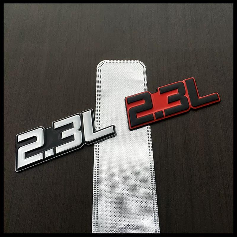 Car displacement tail label 1.8L2.3L2.4L3.0L4.0L5.7L metal displacement car sticker, body sticker