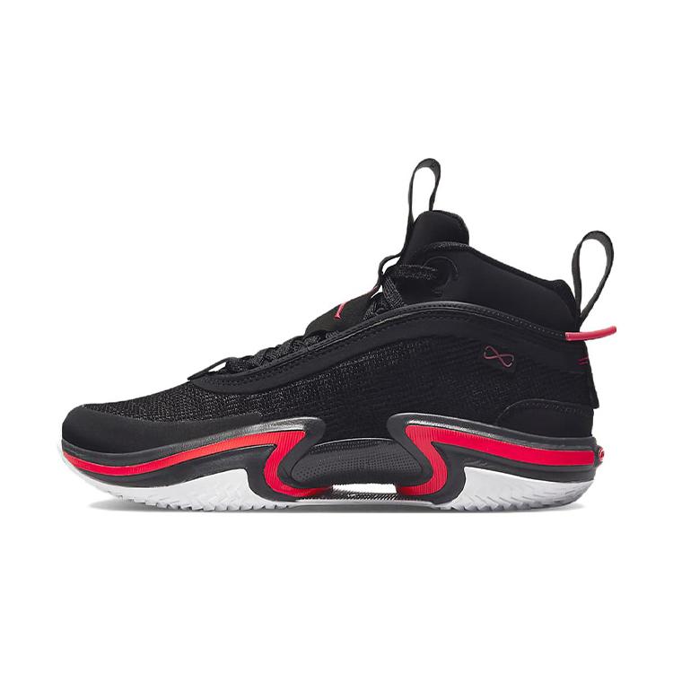 

Jordan 36 Infrared 23 GS DA9054-001 36.5
