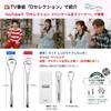 ibancool Wide Tongue Cleaner Brush for Tongue Coating Removal, Zero Gag Reflex, Stainless Steel