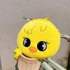 Cute Kids Animal Plush Backpack Couple Plush Bag Birthday Gift