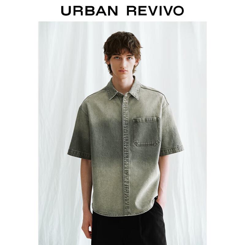 Men s Gradient Tie-dye Short Sleeve Denim Shirt S