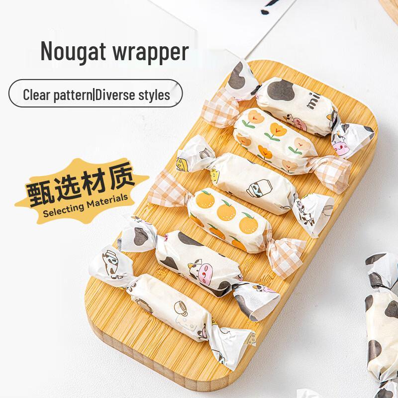 Пакеты для упаковки нуги MEIDI