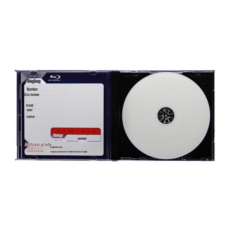 Tsinghua Tongfang 25G Archiv BD-R Blu-ray Disc