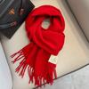 Womens White Wool Scarf Winter Warm Tassel Narrow Couple Style Student Fashion