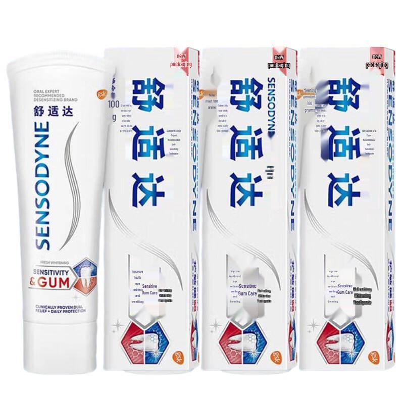 Sensodyne Anti-Sensitive Fresh Whitening Toothpaste