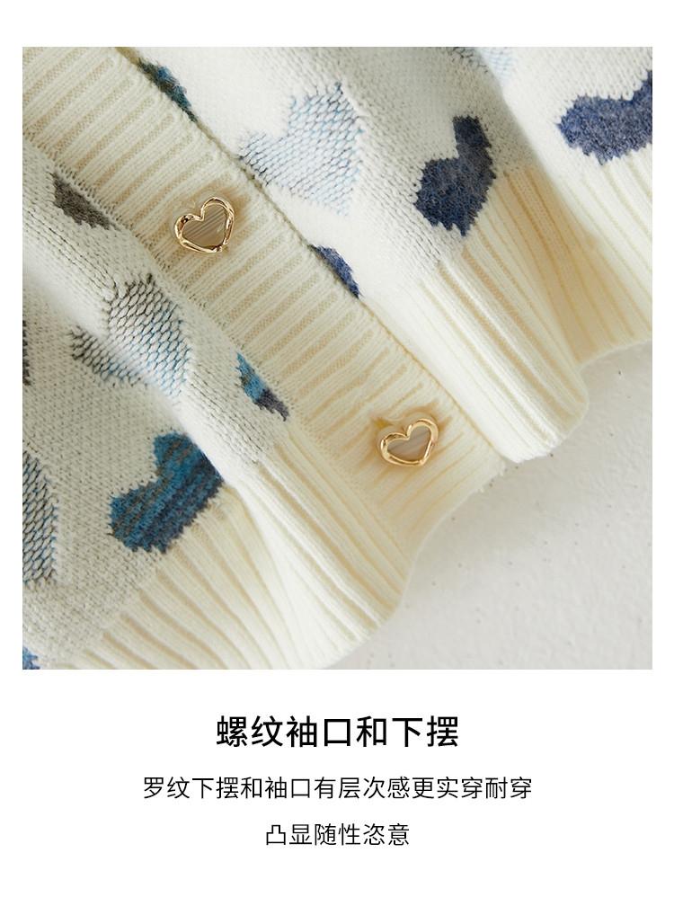 Comfortable Commuting Sweater Versatile Knitted Outerwear Cardigan Coat for Women