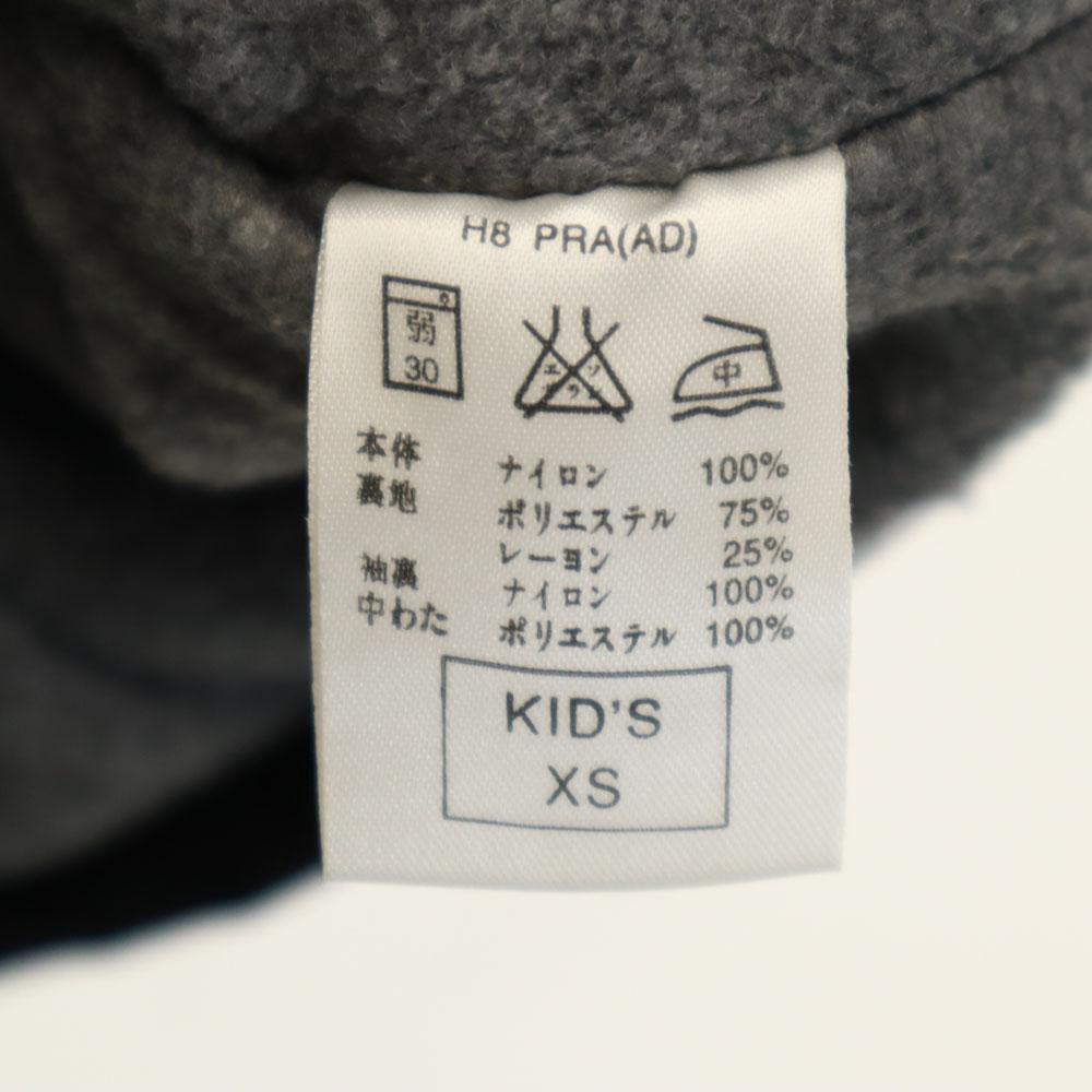 Nike 90s Old White Tag Unused Jacket XS Black Tagged Kid's Used