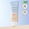 Dewytree Urban Shade Blue Tone Up Sun 40g