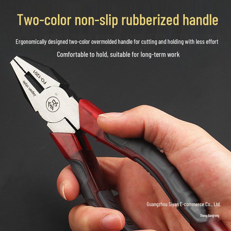 Japanese Tiger Multifunctional Needle Nose Pliers - German Steel Electrician Tool
